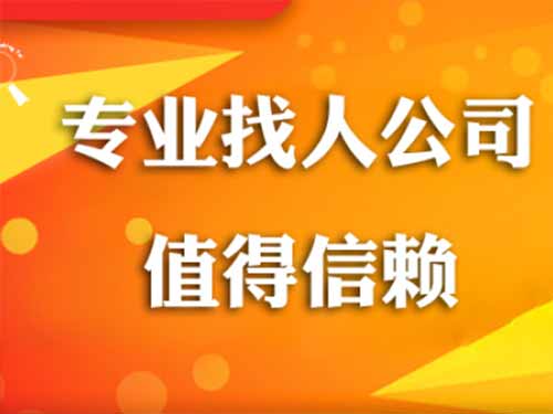 景泰侦探需要多少时间来解决一起离婚调查